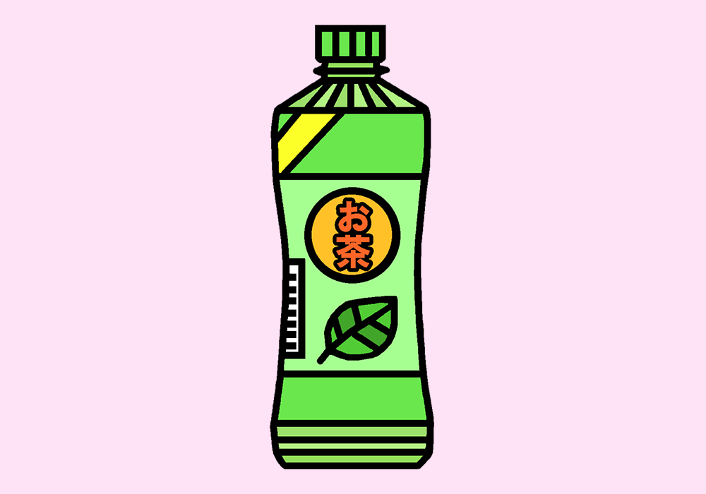 お茶
